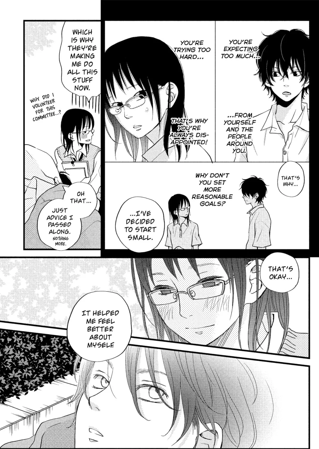 My Little Monster - Chapter 9 - Page 33