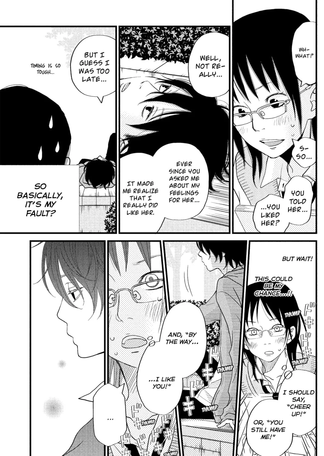 My Little Monster - Chapter 9 - Page 37