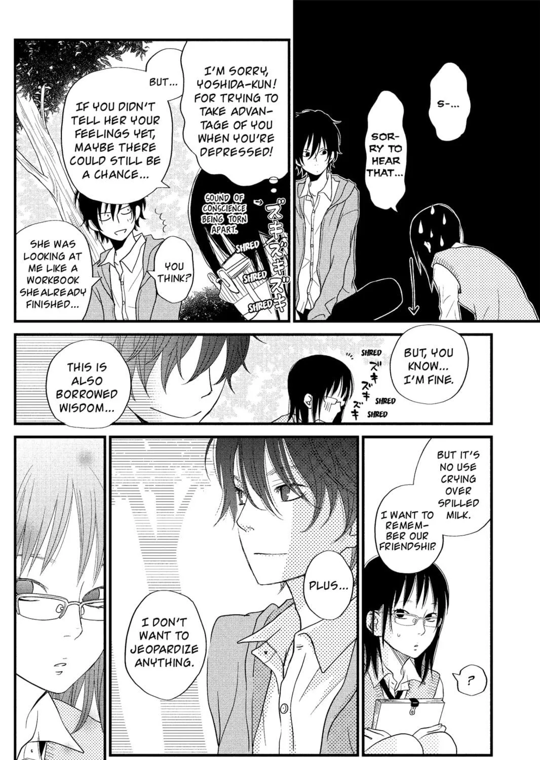 My Little Monster - Chapter 9 - Page 39