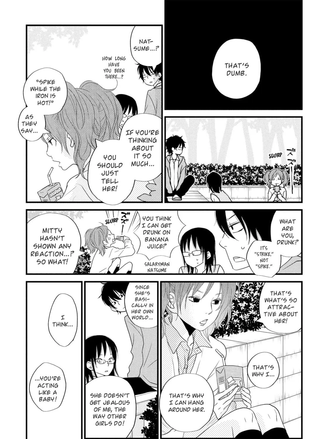 My Little Monster - Chapter 9 - Page 41