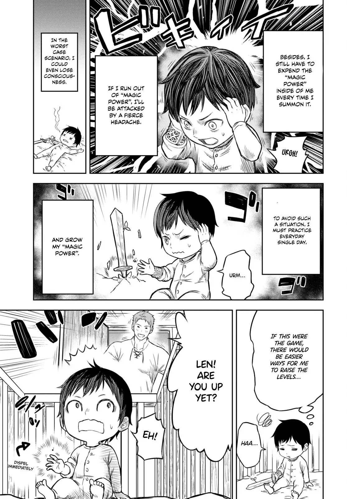 Monogatari no Kuromaku ni Tensei Shite - Chapter 1 - Page 10