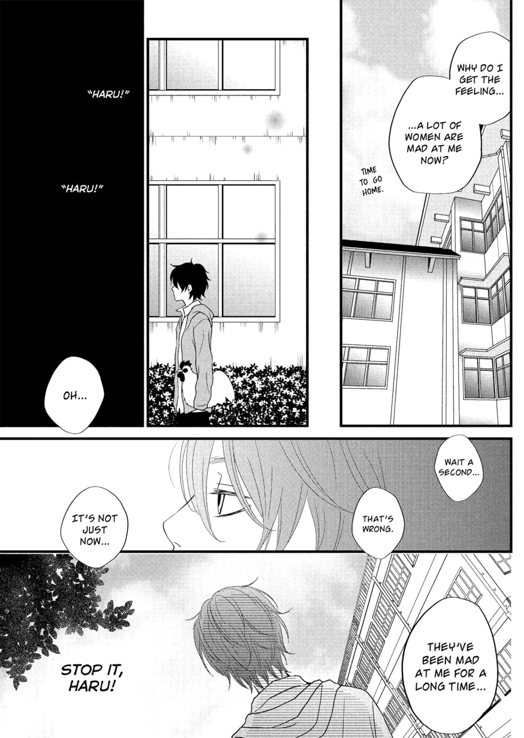 My Little Monster - Chapter 9 - Page 45