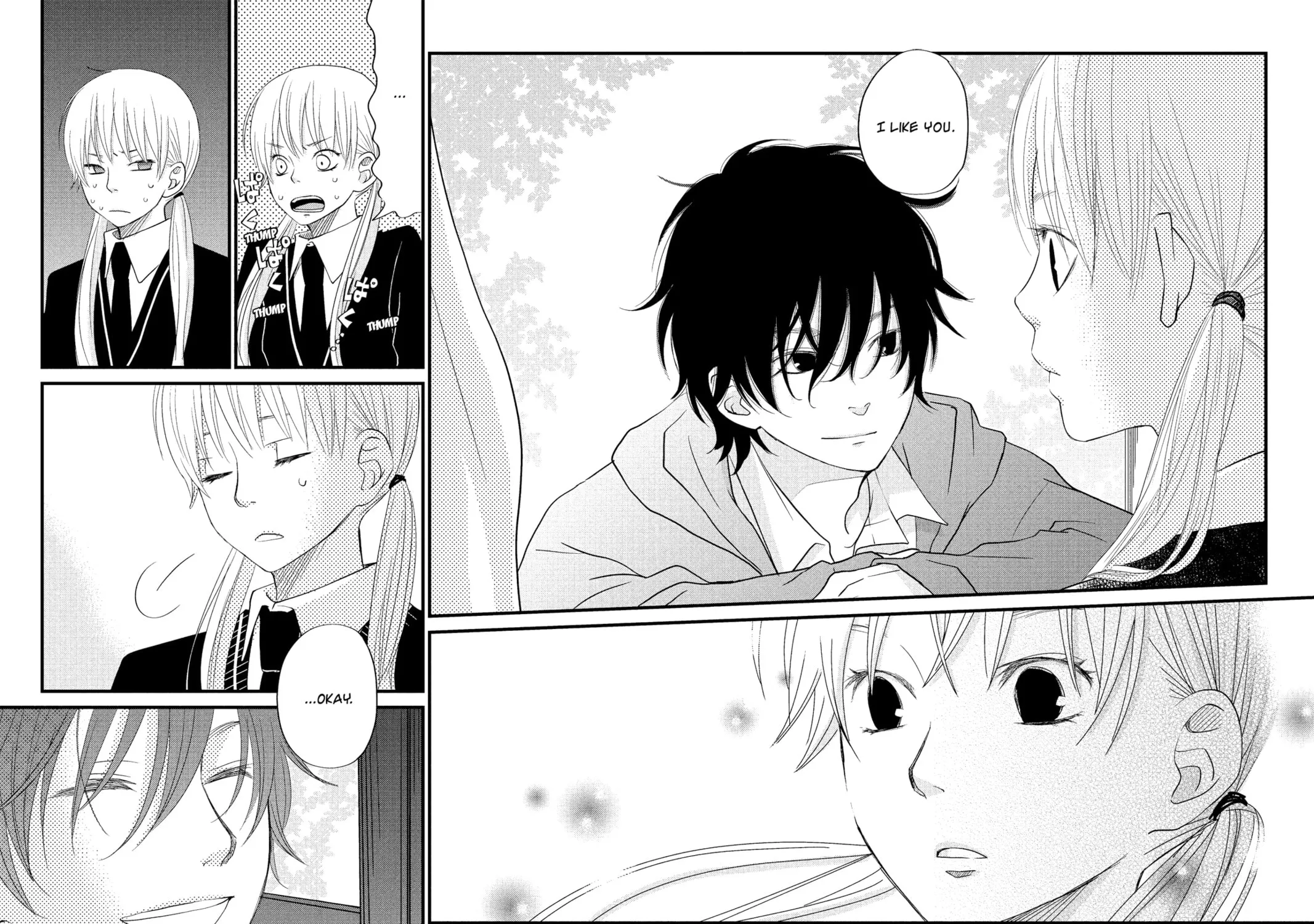 My Little Monster - Chapter 9 - Page 59