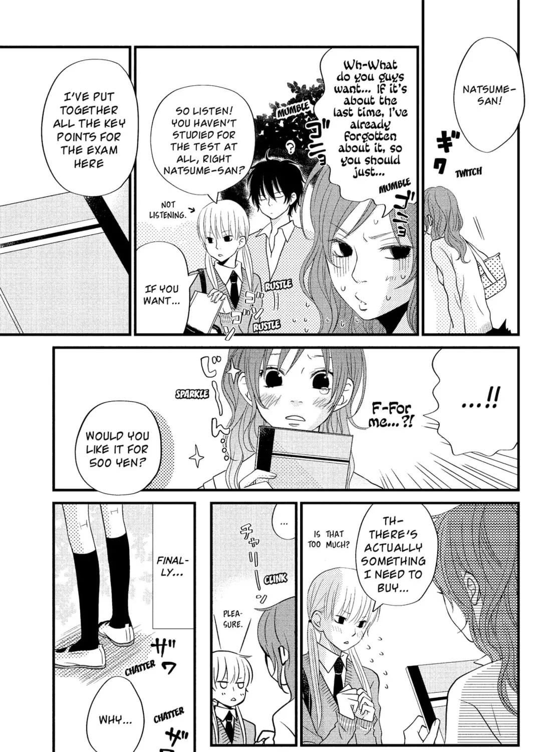 My Little Monster - Chapter 9 - Page 67