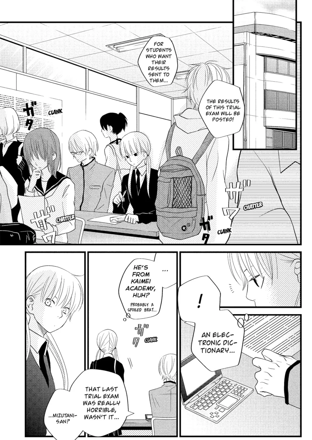 My Little Monster - Chapter 10 - Page 1