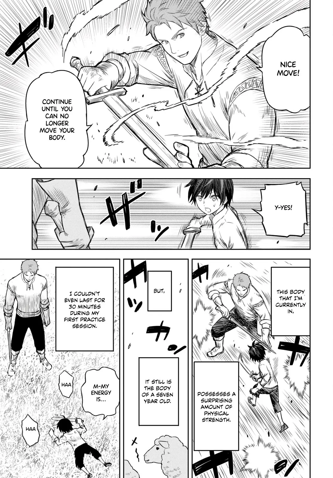 Monogatari no Kuromaku ni Tensei Shite - Chapter 1 - Page 14