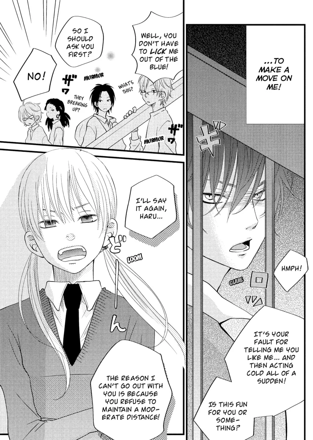 My Little Monster - Chapter 10 - Page 13