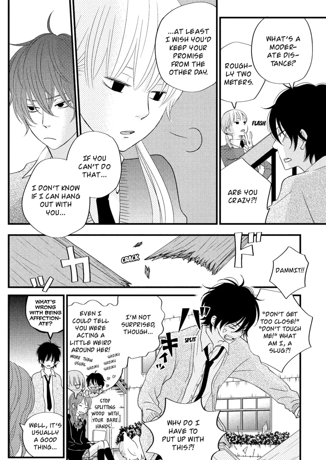 My Little Monster - Chapter 10 - Page 15