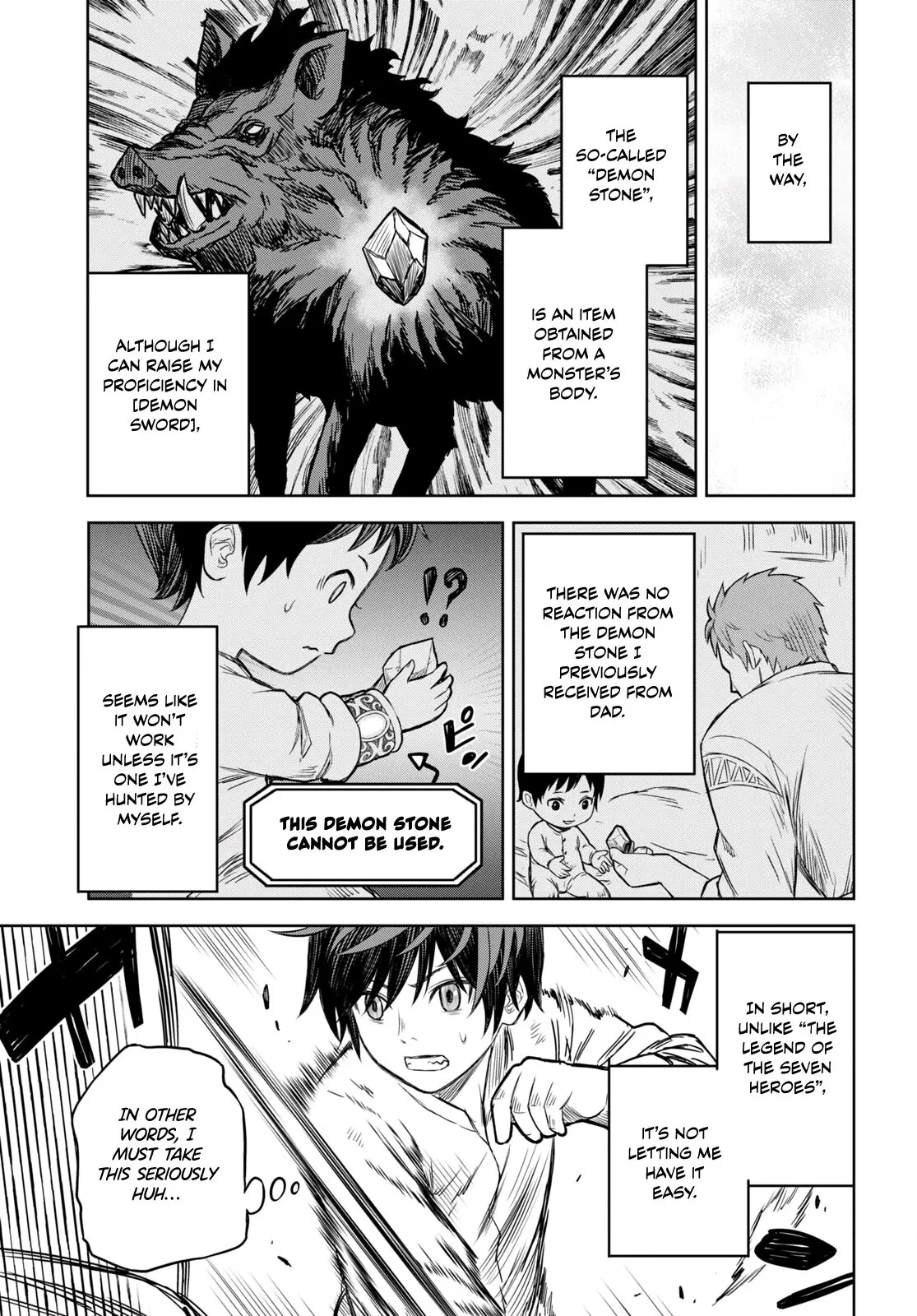 Monogatari no Kuromaku ni Tensei Shite - Chapter 1 - Page 16
