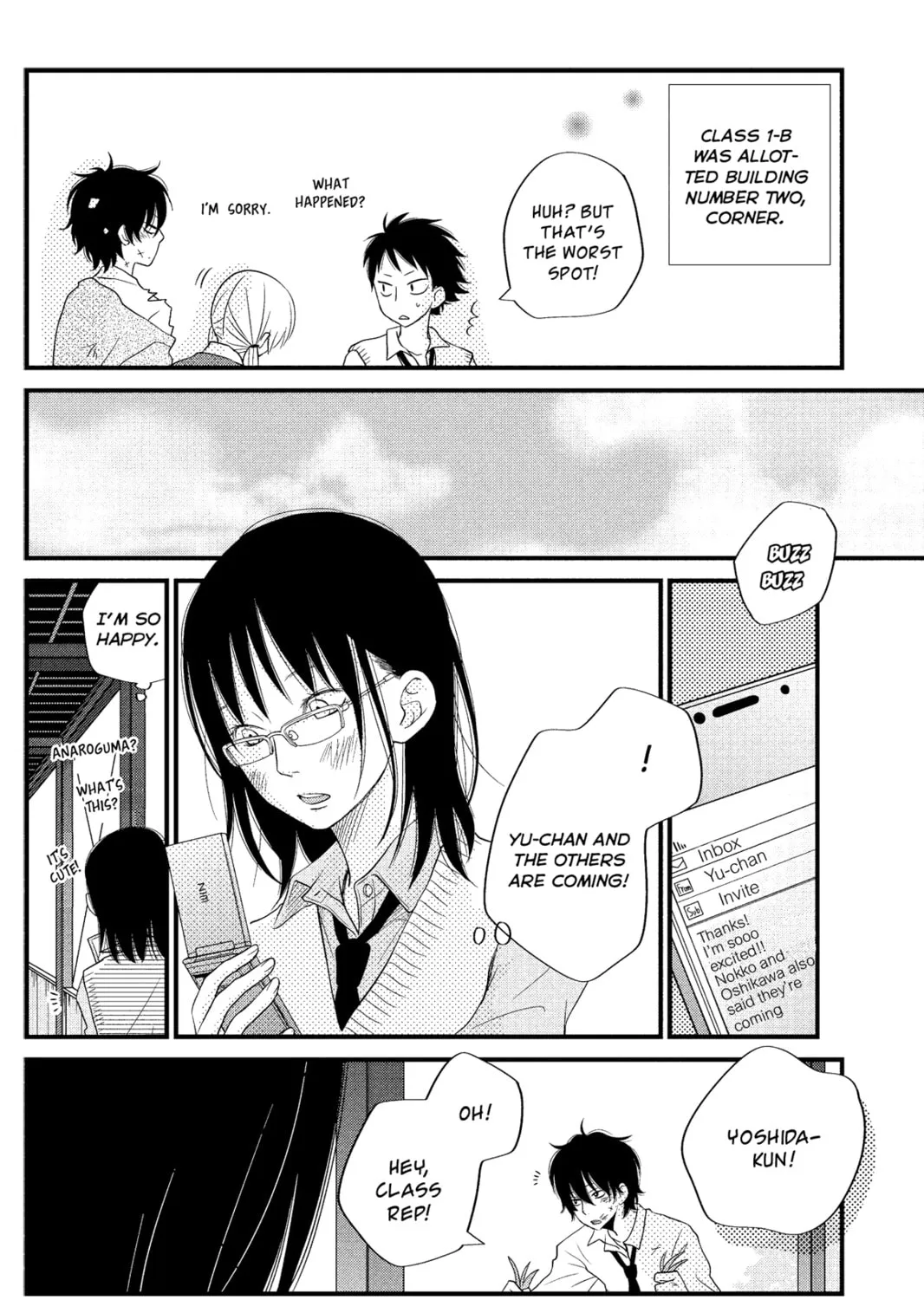 My Little Monster - Chapter 10 - Page 31