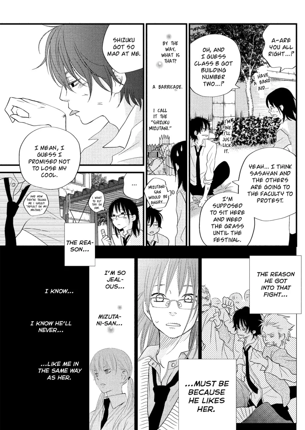 My Little Monster - Chapter 10 - Page 33