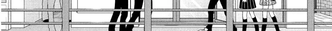 My Little Monster - Chapter 10 - Page 44