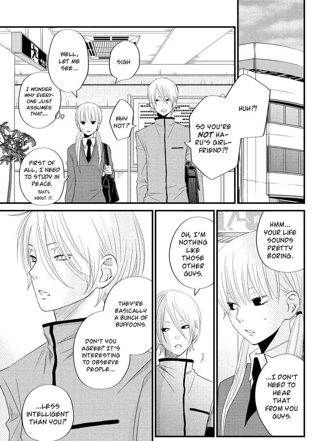 My Little Monster - Chapter 10 - Page 49