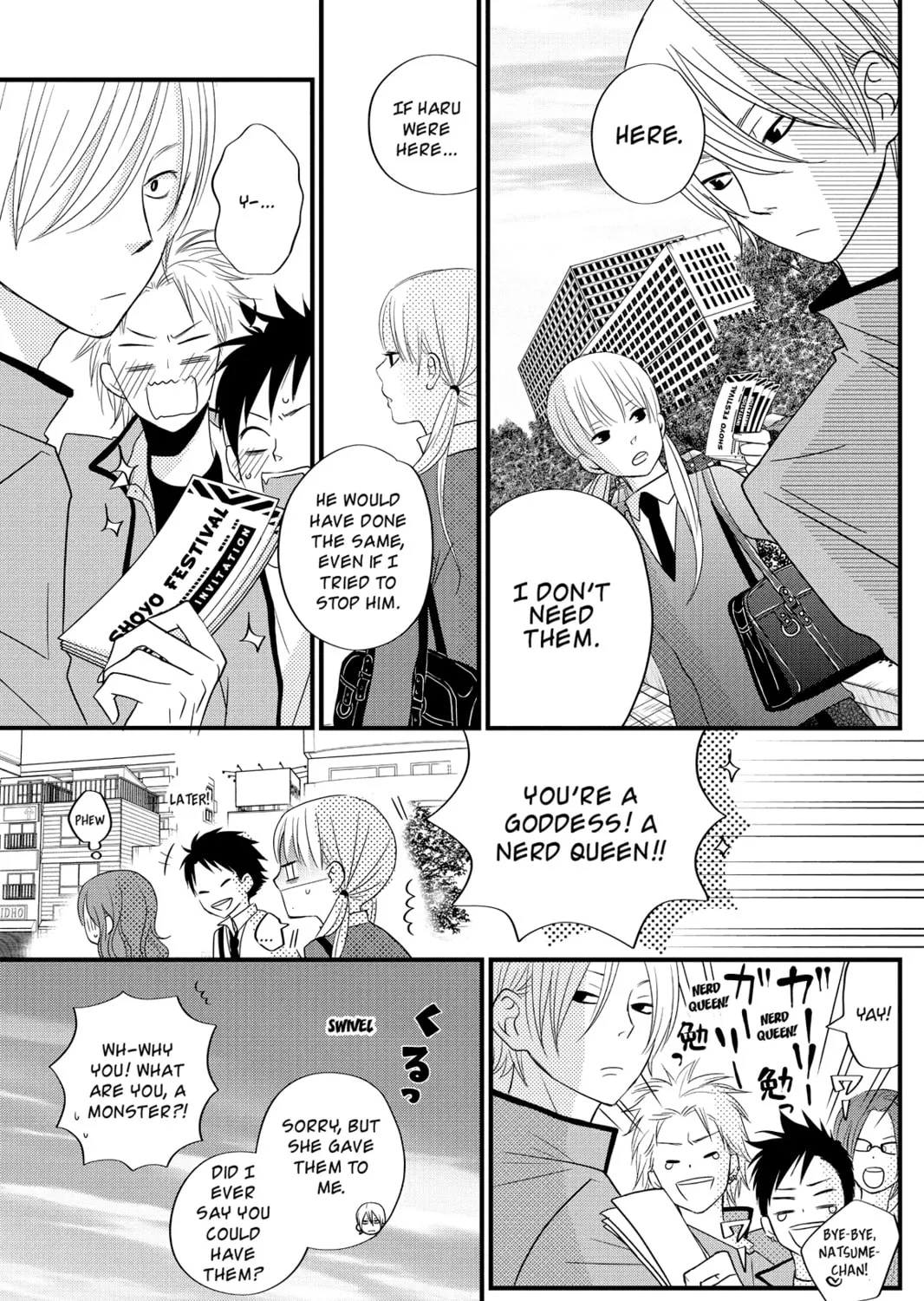 My Little Monster - Chapter 10 - Page 57