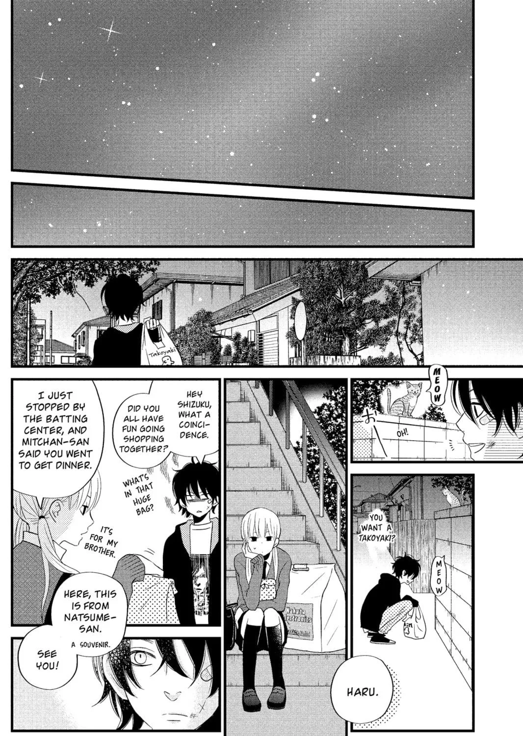 My Little Monster - Chapter 10 - Page 59