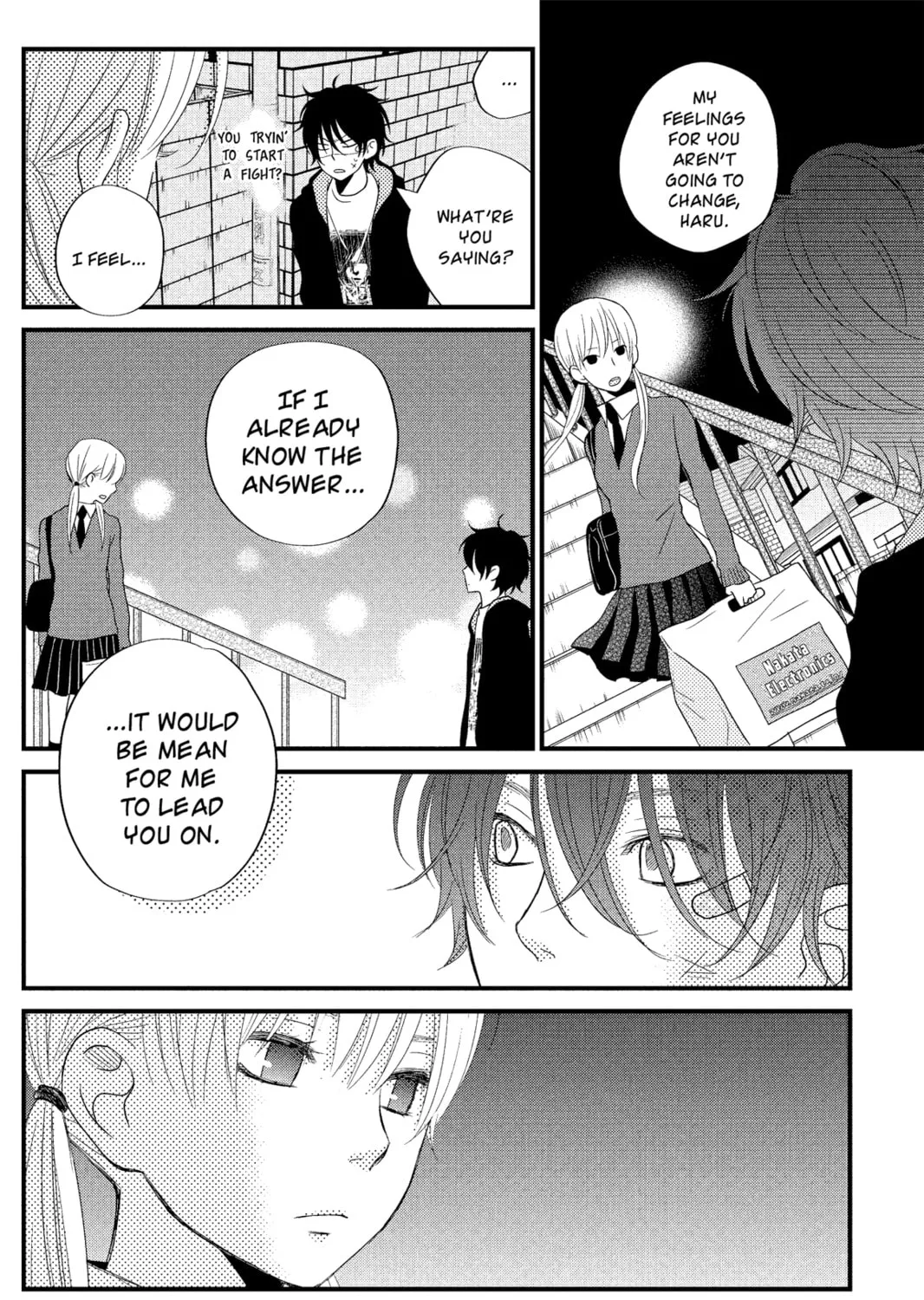 My Little Monster - Chapter 10 - Page 63