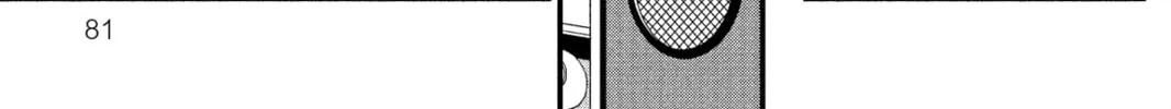 My Little Monster - Chapter 10 - Page 74