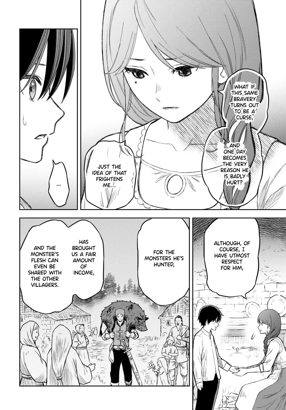 Monogatari no Kuromaku ni Tensei Shite - Chapter 1 - Page 23