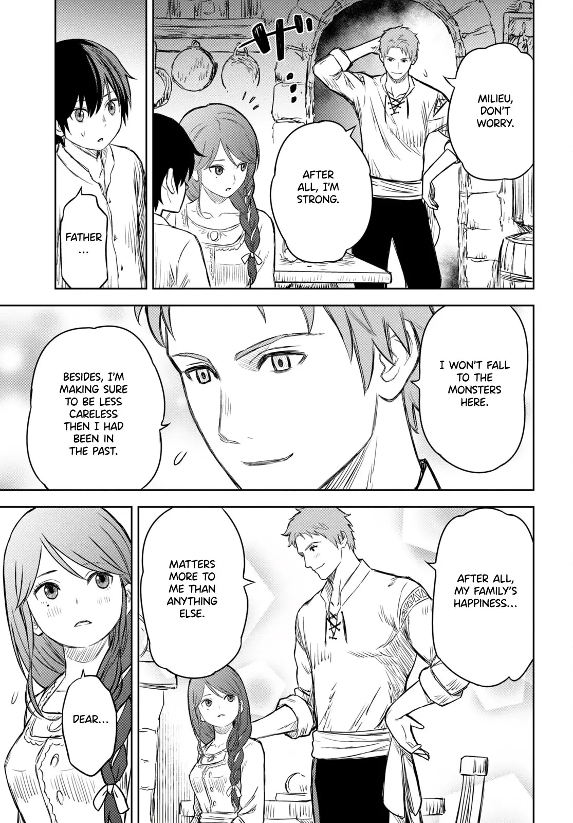 Monogatari no Kuromaku ni Tensei Shite - Chapter 1 - Page 24