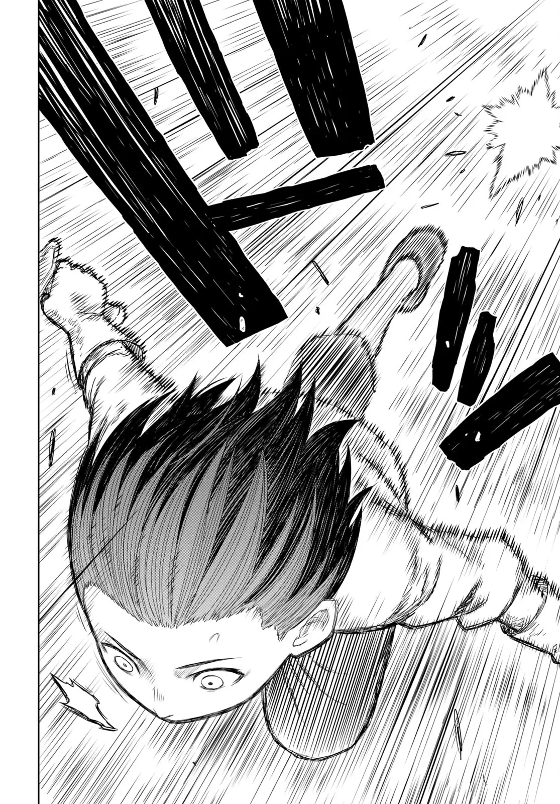 Monogatari no Kuromaku ni Tensei Shite - Chapter 1 - Page 31