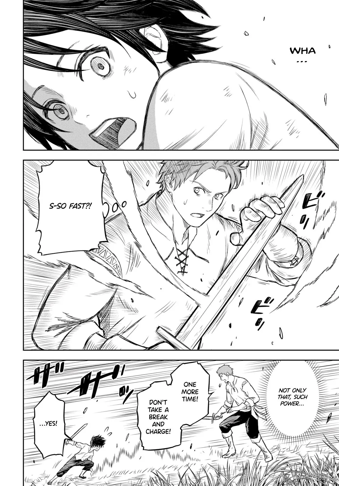 Monogatari no Kuromaku ni Tensei Shite - Chapter 1 - Page 33