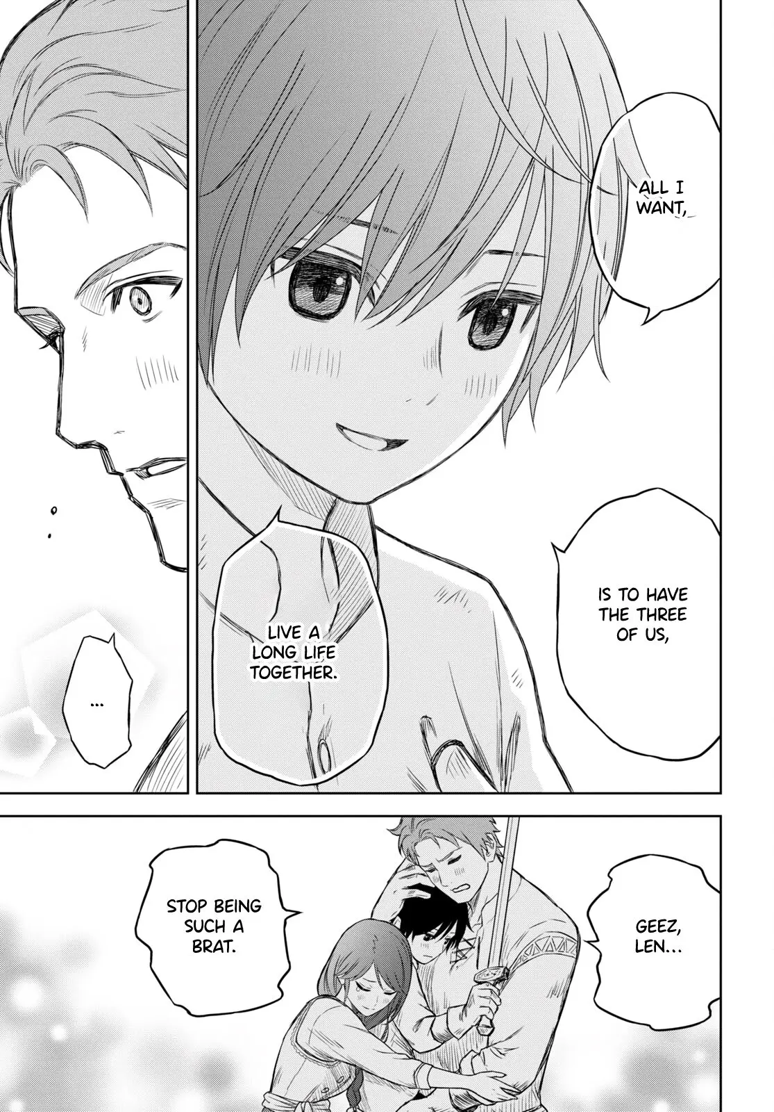 Monogatari no Kuromaku ni Tensei Shite - Chapter 1 - Page 44