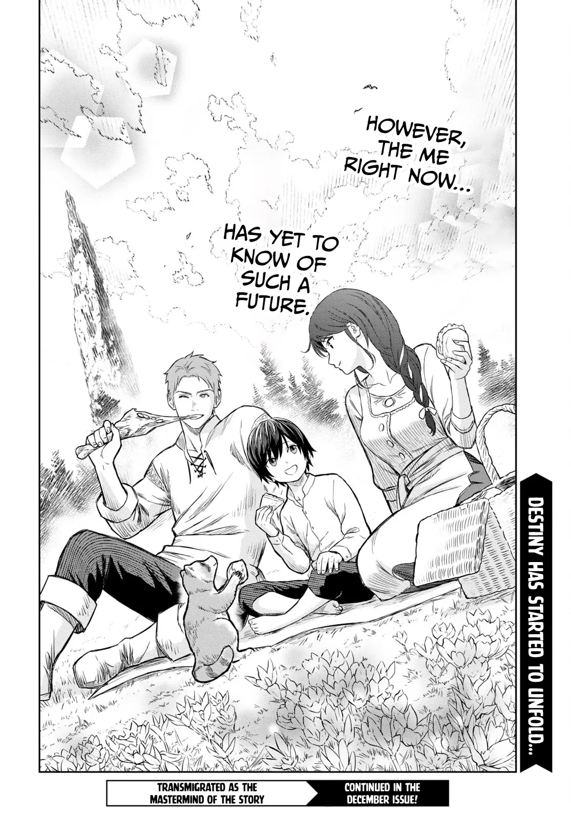 Monogatari no Kuromaku ni Tensei Shite - Chapter 1 - Page 49