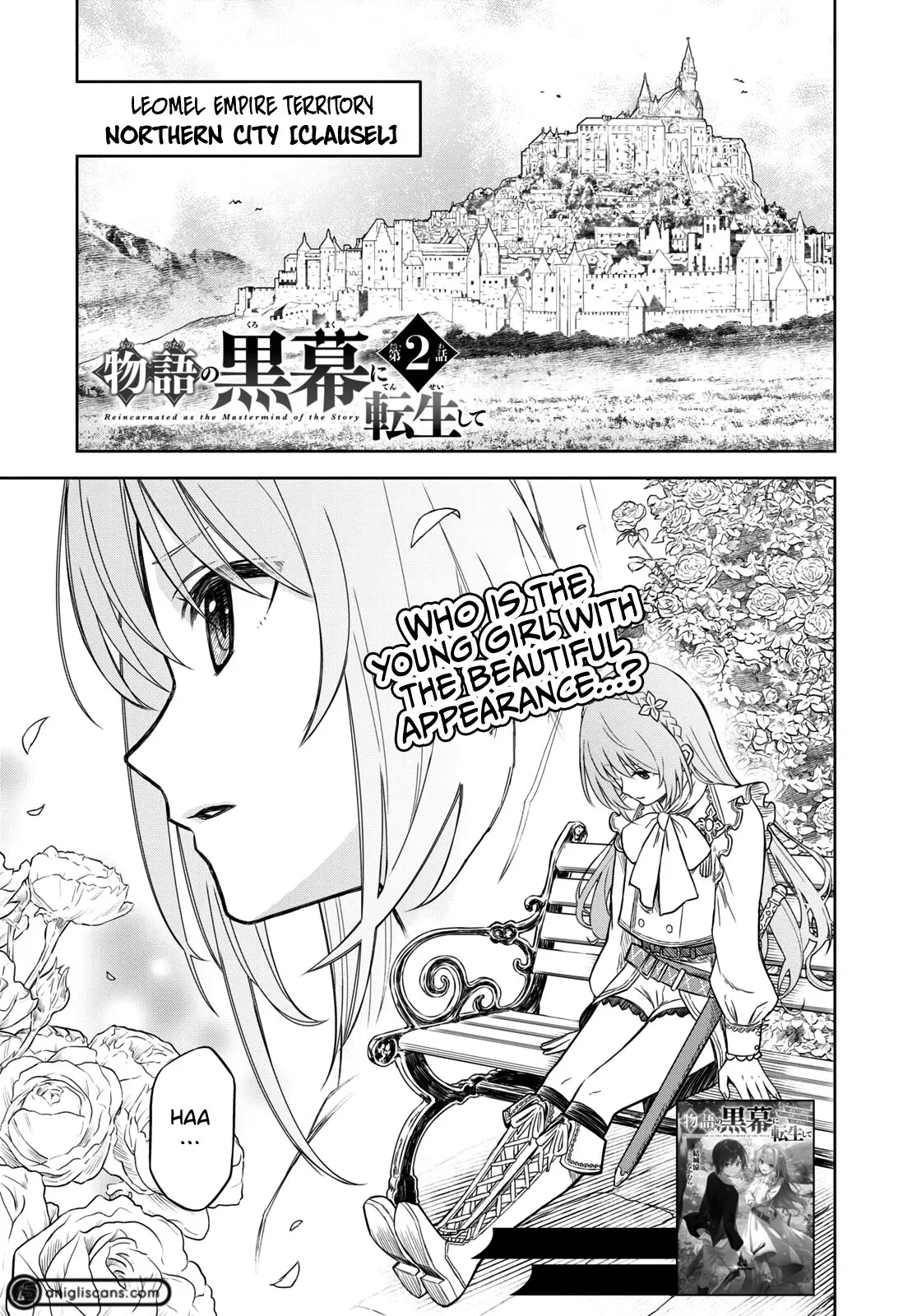 Monogatari no Kuromaku ni Tensei Shite - Chapter 2 - Page 1