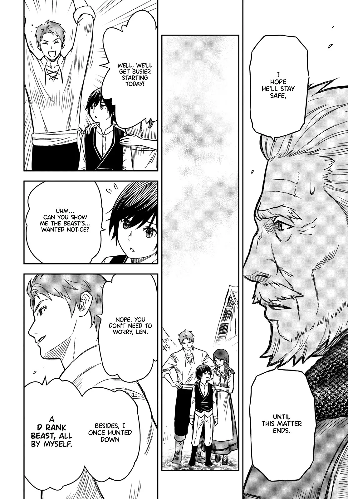 Monogatari no Kuromaku ni Tensei Shite - Chapter 2 - Page 16