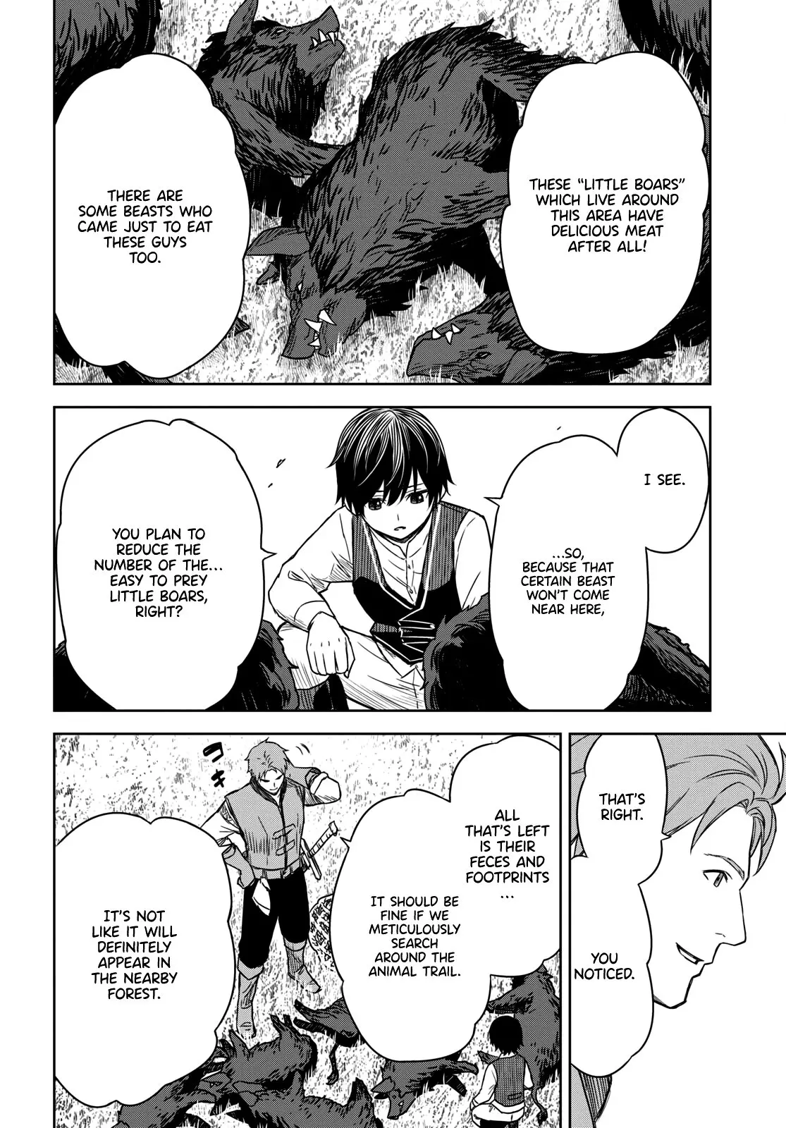 Monogatari no Kuromaku ni Tensei Shite - Chapter 2 - Page 18