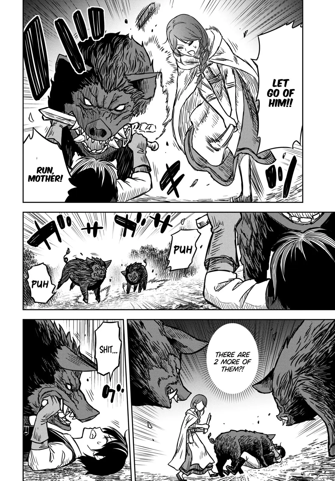 Monogatari no Kuromaku ni Tensei Shite - Chapter 3 - Page 4