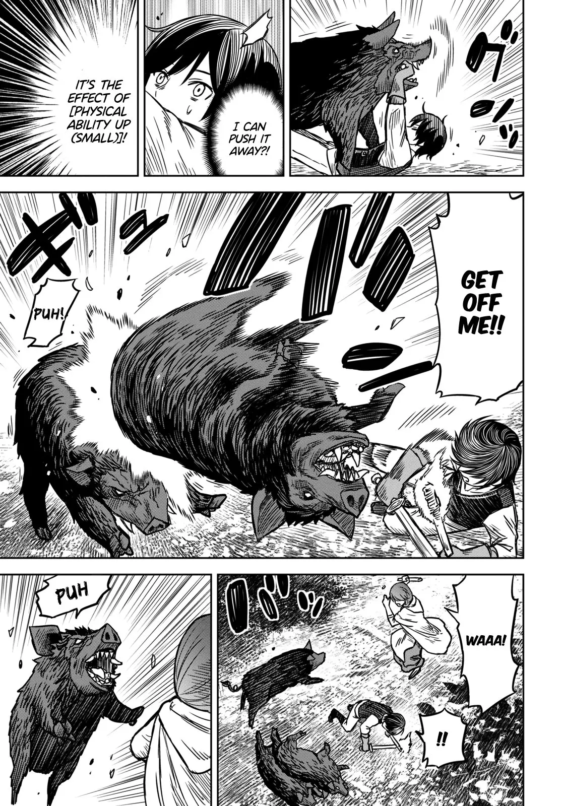 Monogatari no Kuromaku ni Tensei Shite - Chapter 3 - Page 5