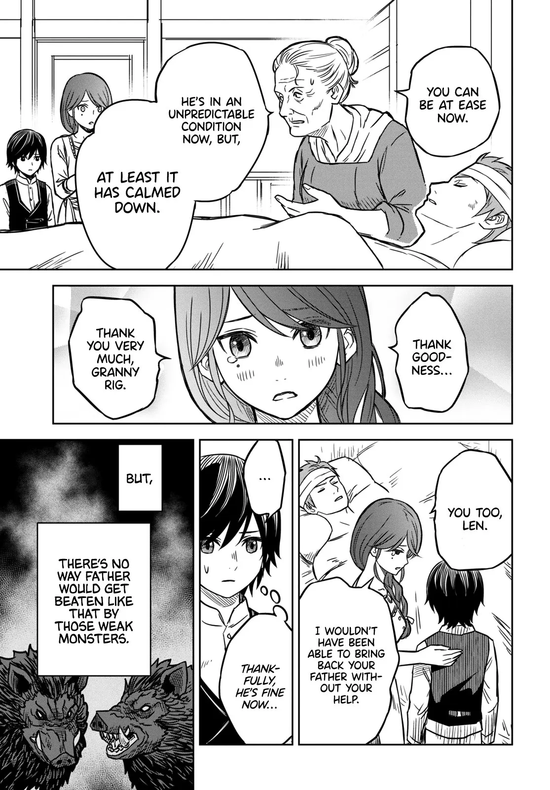 Monogatari no Kuromaku ni Tensei Shite - Chapter 3 - Page 11