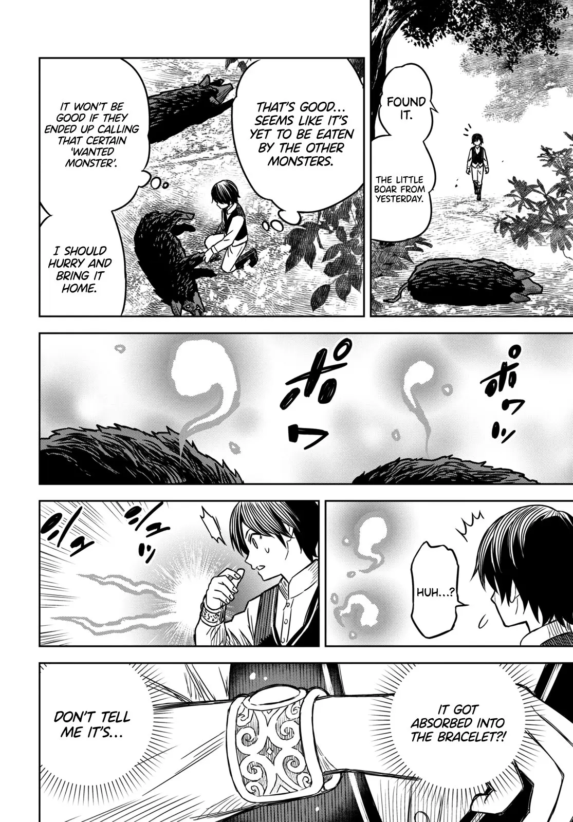 Monogatari no Kuromaku ni Tensei Shite - Chapter 3 - Page 14