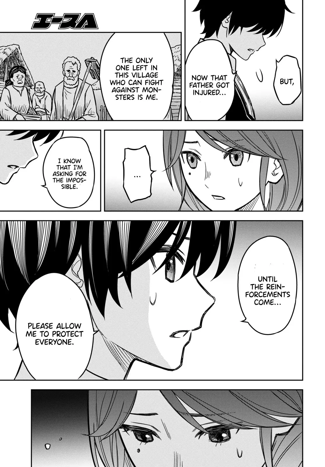 Monogatari no Kuromaku ni Tensei Shite - Chapter 3 - Page 17