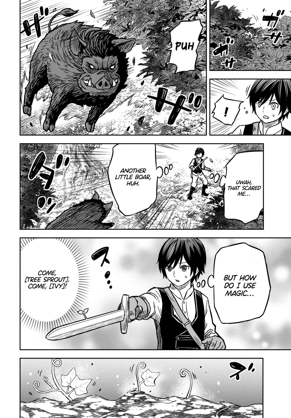 Monogatari no Kuromaku ni Tensei Shite - Chapter 3 - Page 20