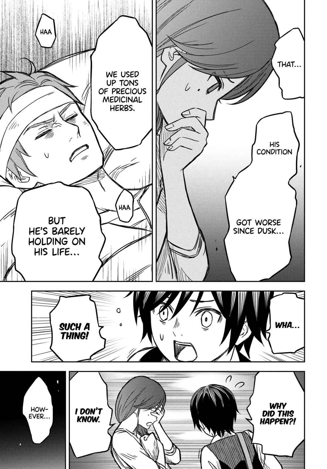 Monogatari no Kuromaku ni Tensei Shite - Chapter 3 - Page 27