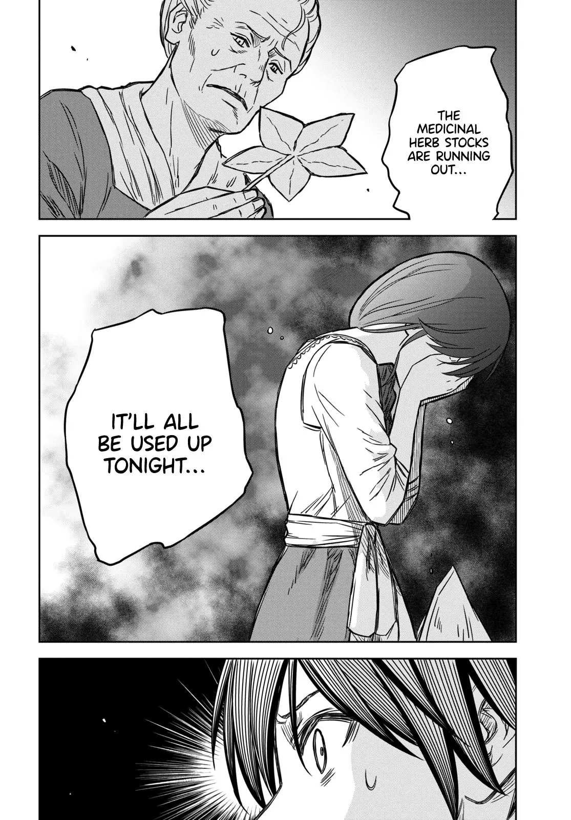 Monogatari no Kuromaku ni Tensei Shite - Chapter 3 - Page 28