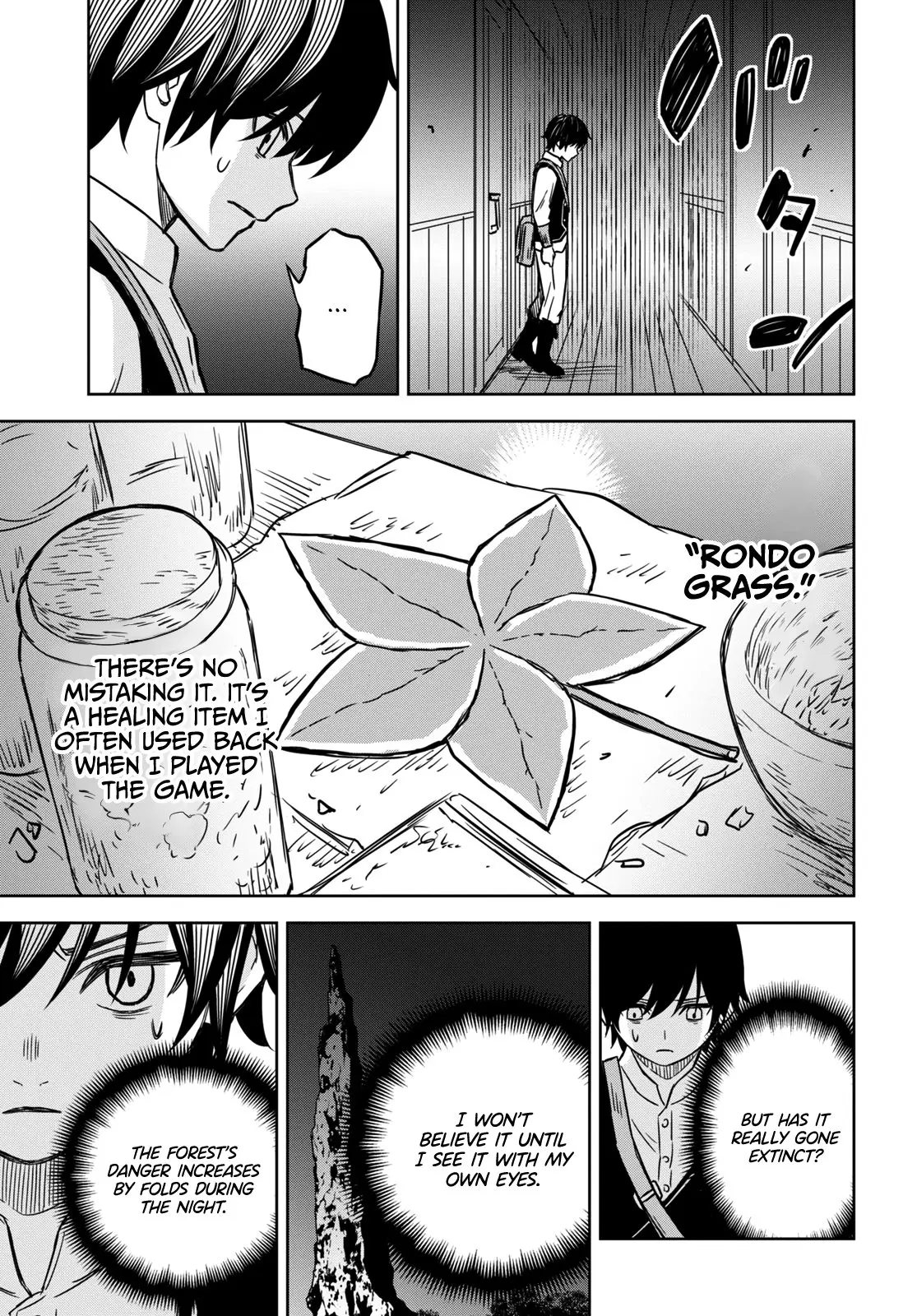 Monogatari no Kuromaku ni Tensei Shite - Chapter 3 - Page 31