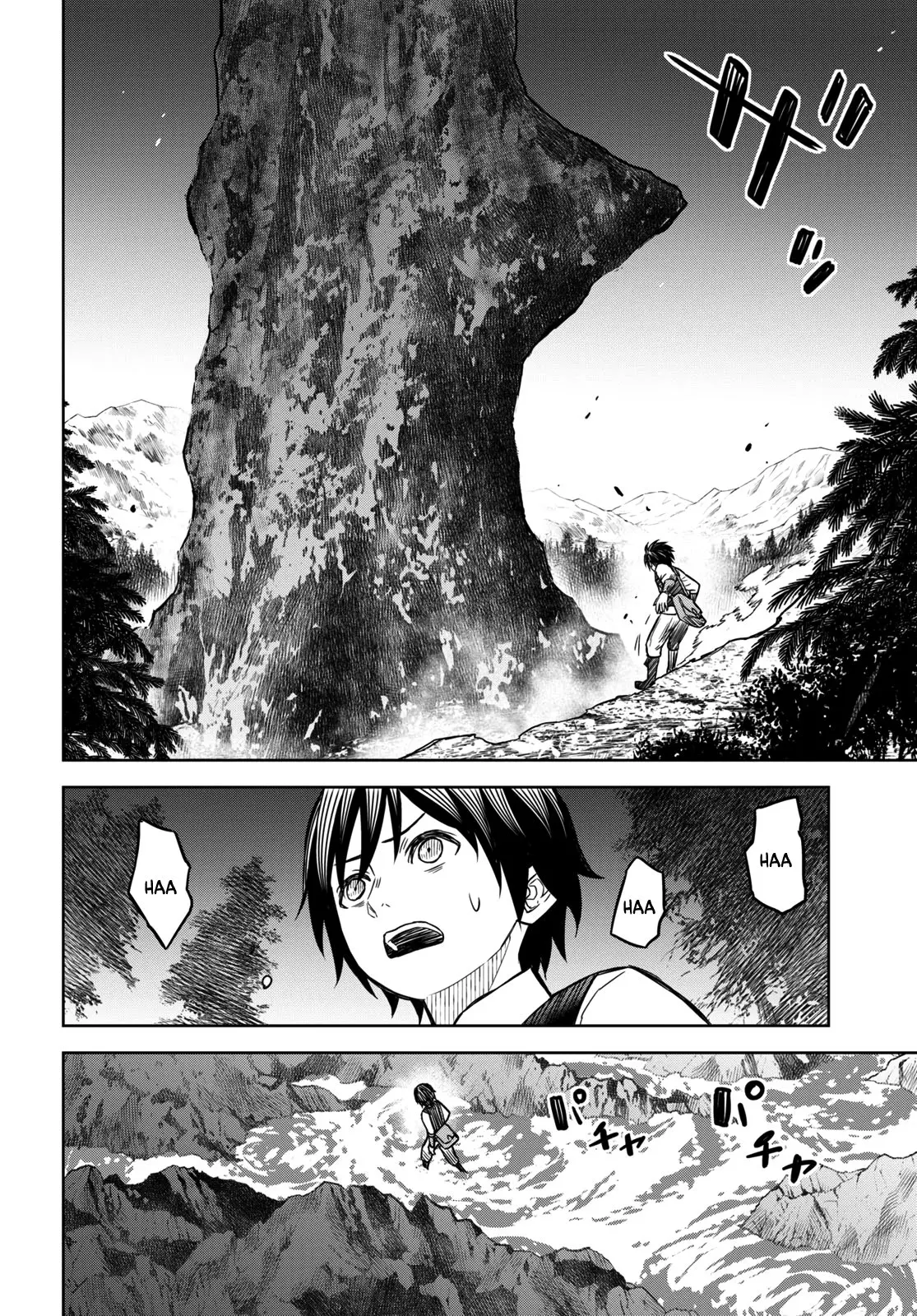 Monogatari no Kuromaku ni Tensei Shite - Chapter 3 - Page 34