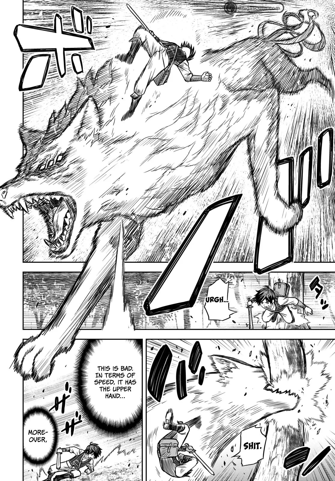 Monogatari no Kuromaku ni Tensei Shite - Chapter 4 - Page 2