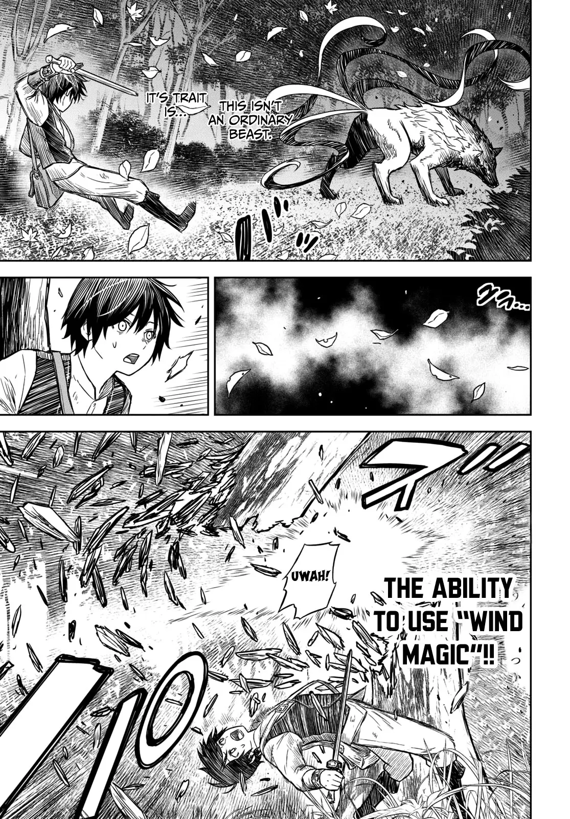 Monogatari no Kuromaku ni Tensei Shite - Chapter 4 - Page 3