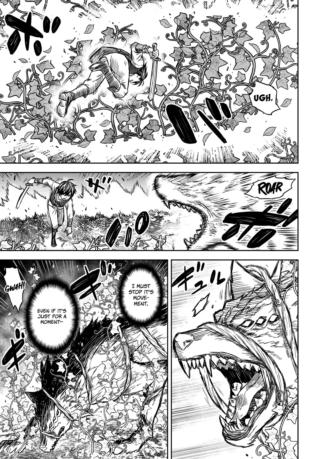 Monogatari no Kuromaku ni Tensei Shite - Chapter 4 - Page 9