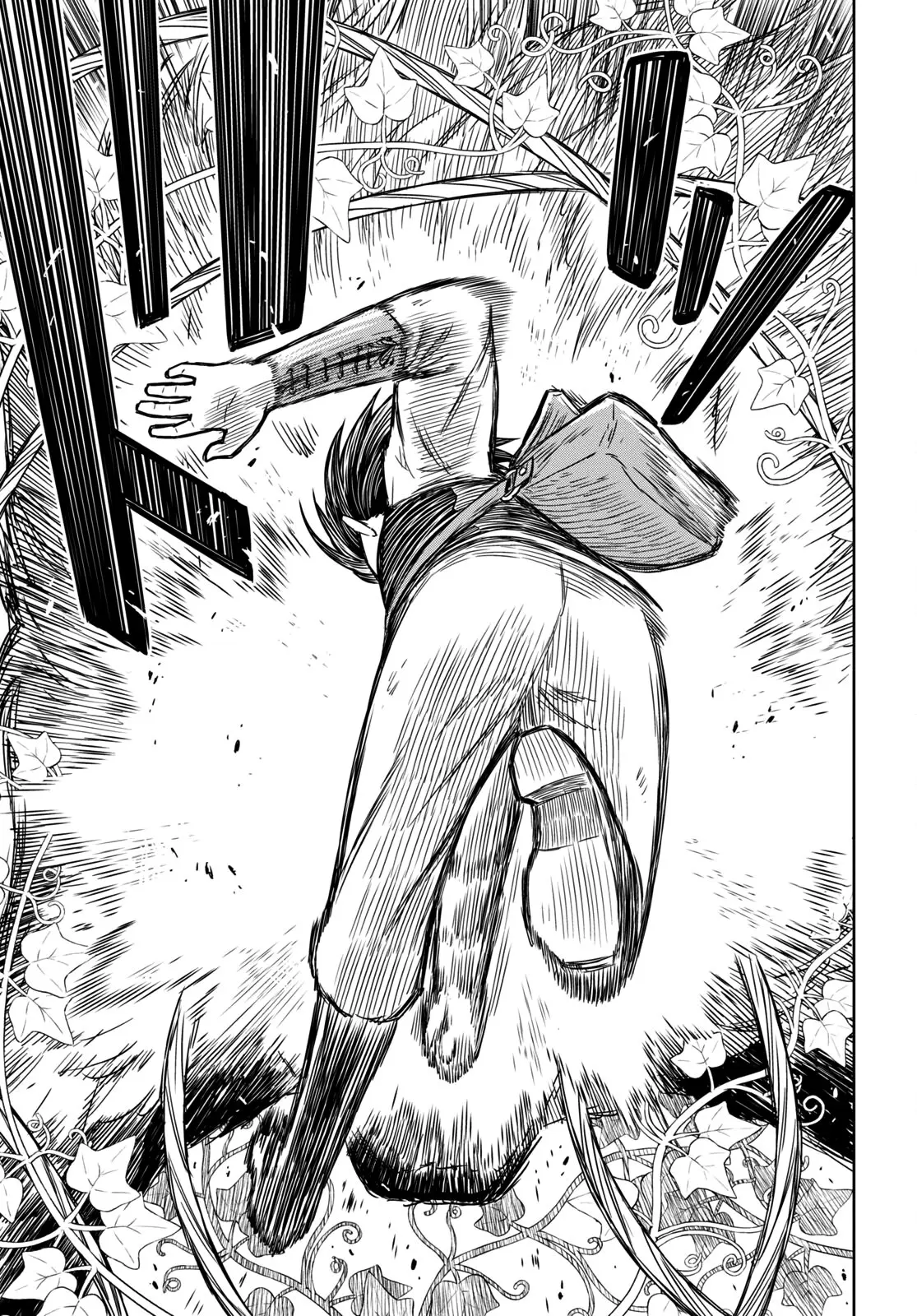 Monogatari no Kuromaku ni Tensei Shite - Chapter 4 - Page 11