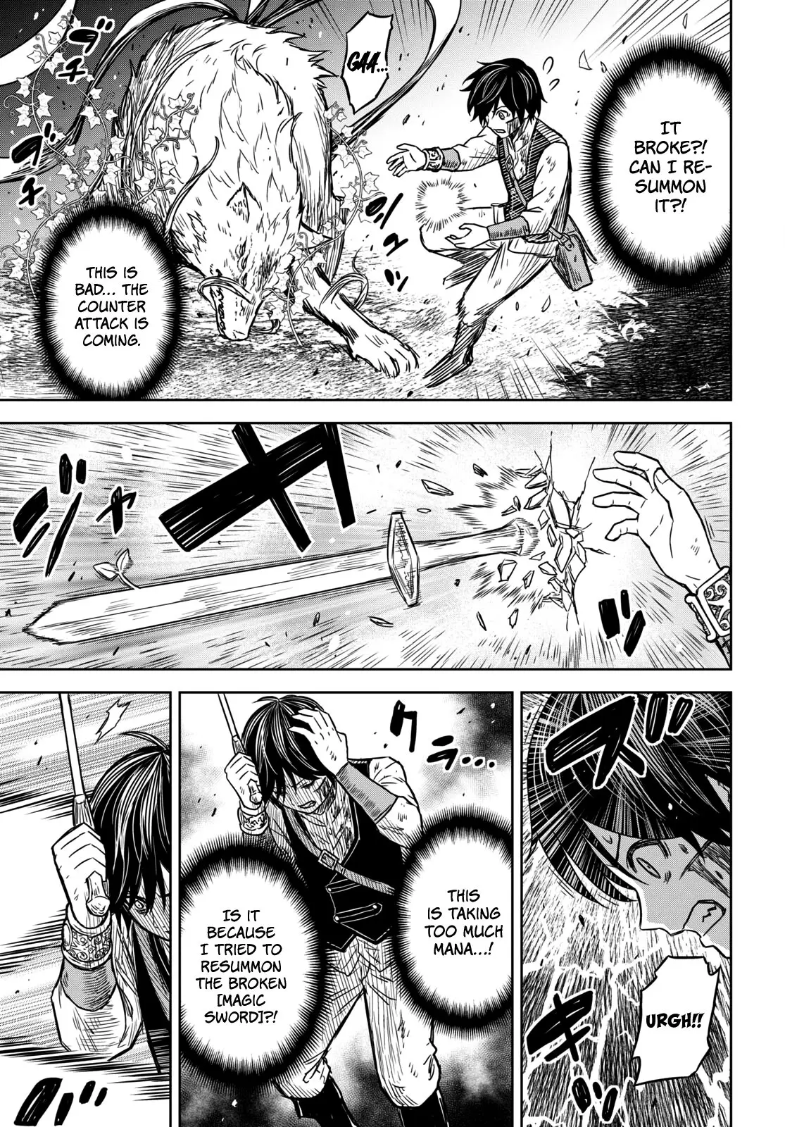 Monogatari no Kuromaku ni Tensei Shite - Chapter 4 - Page 13