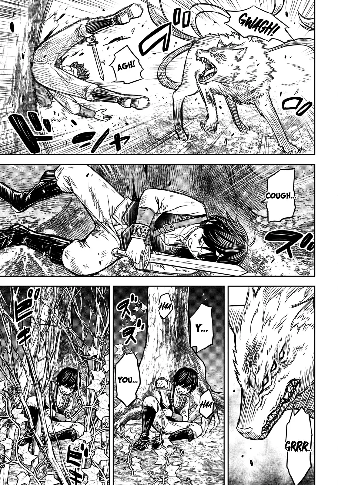 Monogatari no Kuromaku ni Tensei Shite - Chapter 4 - Page 15
