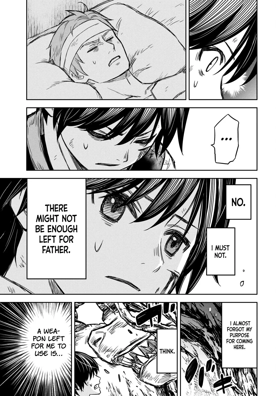 Monogatari no Kuromaku ni Tensei Shite - Chapter 4 - Page 17