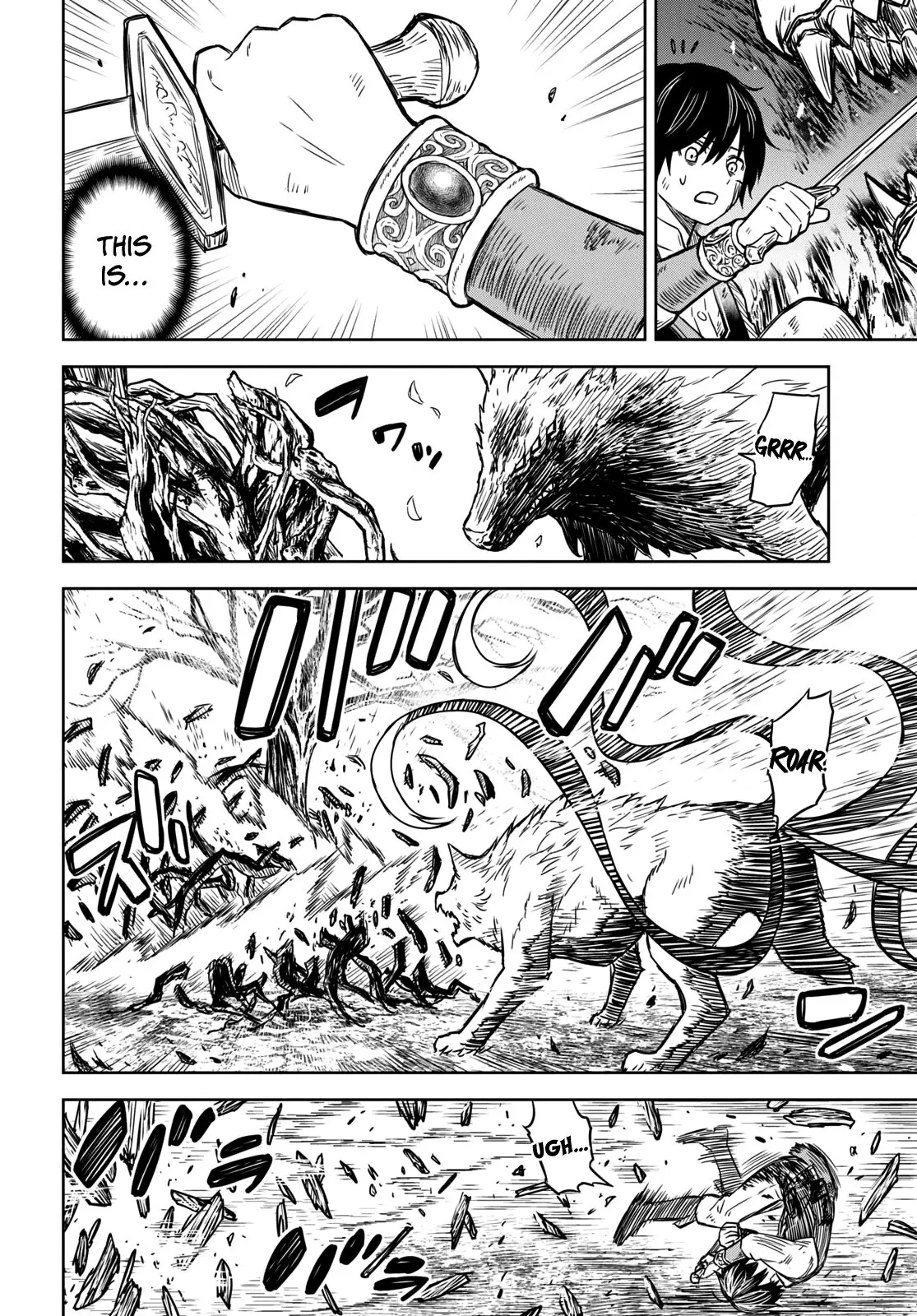 Monogatari no Kuromaku ni Tensei Shite - Chapter 4 - Page 18