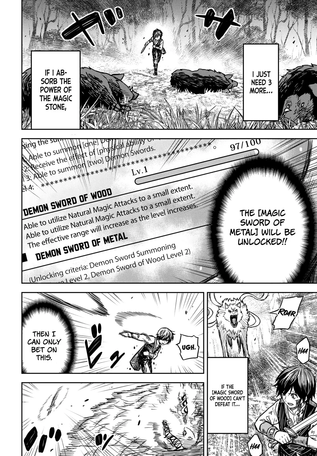 Monogatari no Kuromaku ni Tensei Shite - Chapter 4 - Page 20