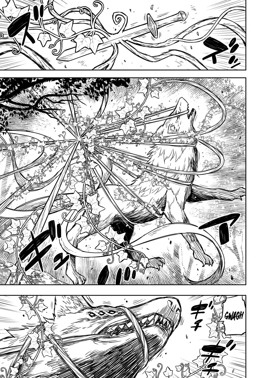 Monogatari no Kuromaku ni Tensei Shite - Chapter 4 - Page 21